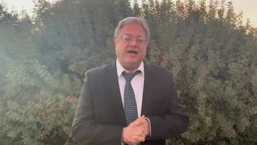 בן גביר