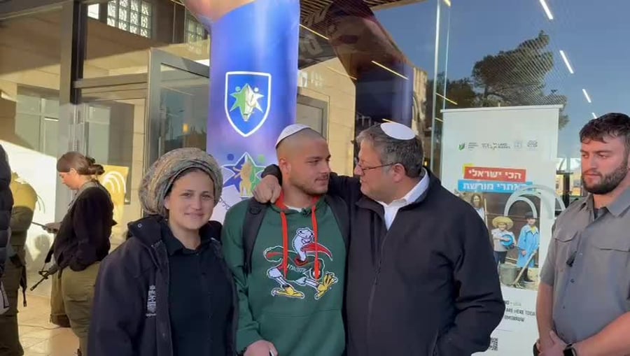 שובאל בן גביר