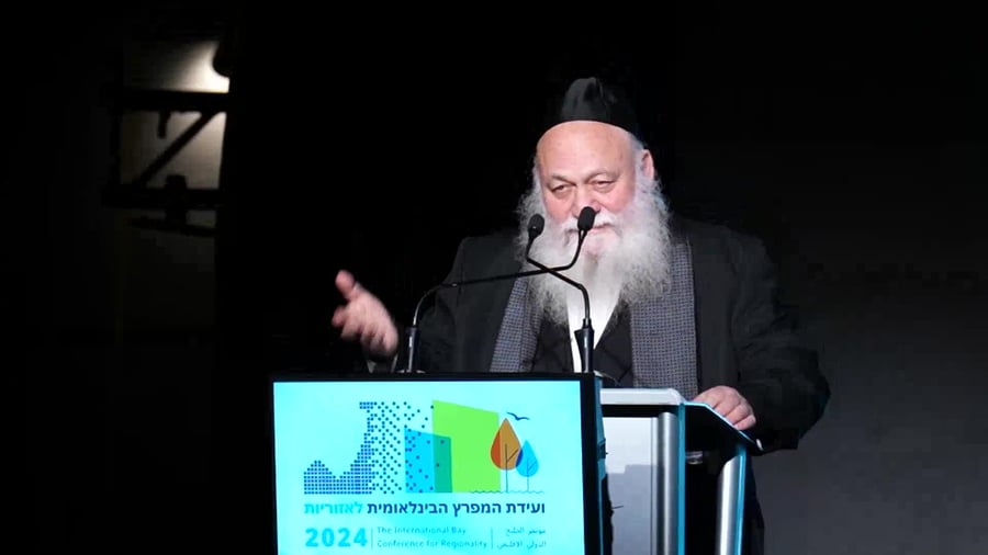 סינק מפריע לשר יצח גול (1)
