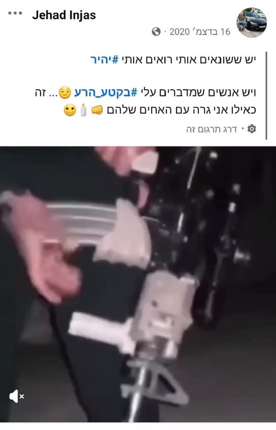 כפר נופש תחקיר רגבים (1)
