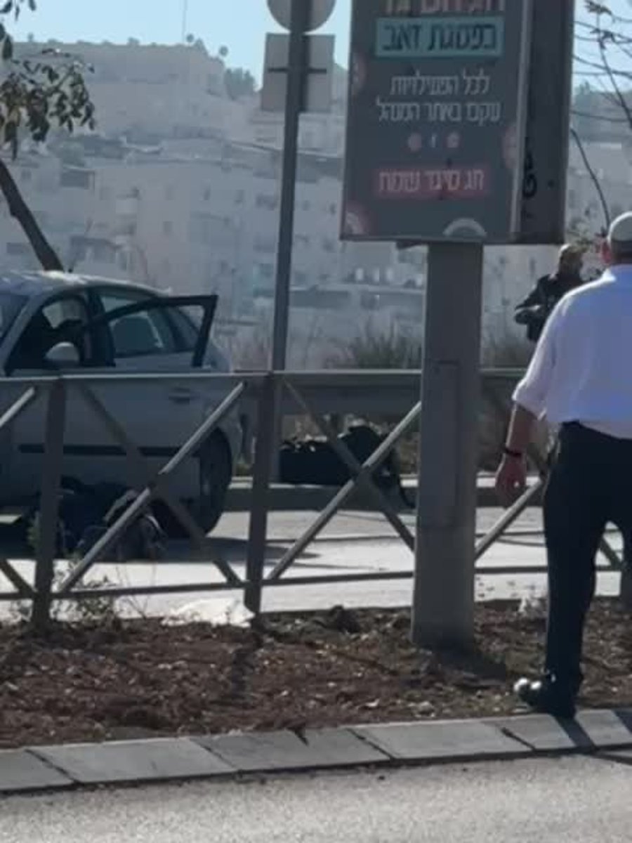 חיזמא 27א