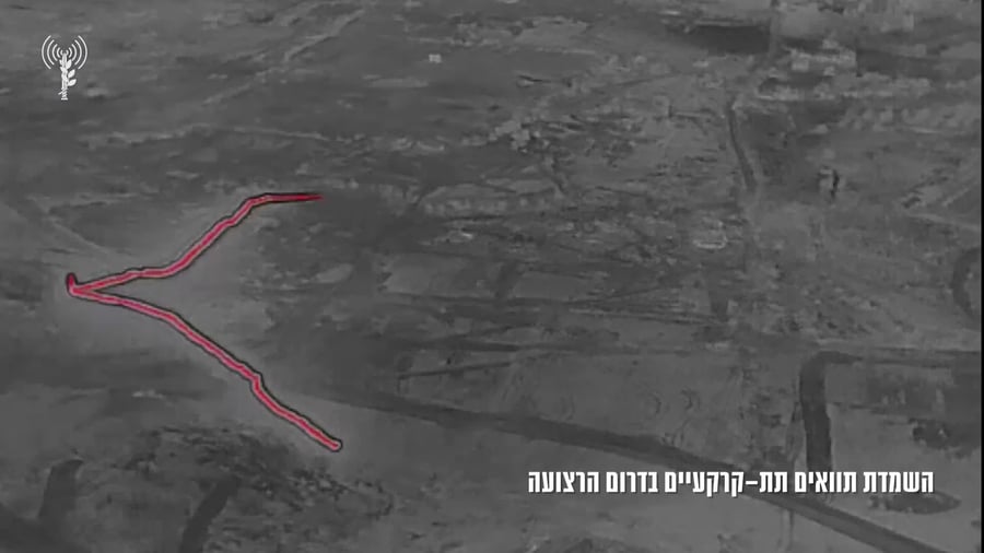 השמדת תוואי מנהרה