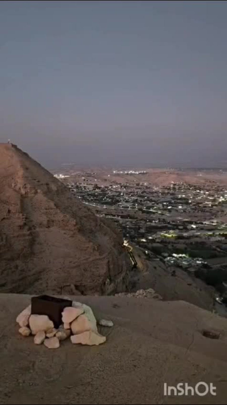 WhatsApp Video 2024-12-25 at 18.28.02