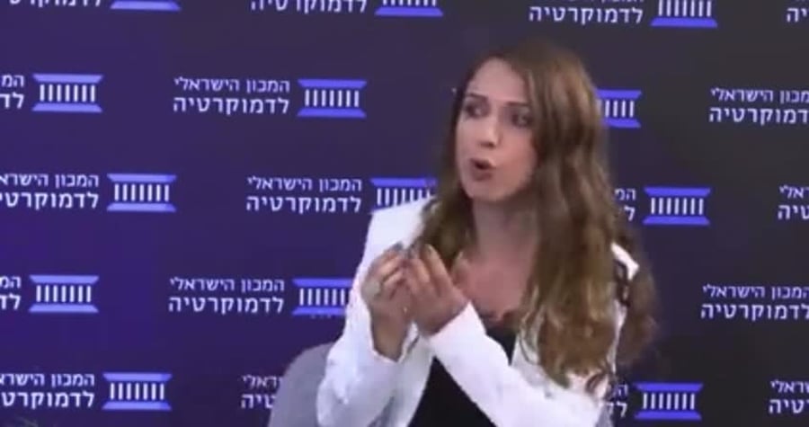 פינדרוס