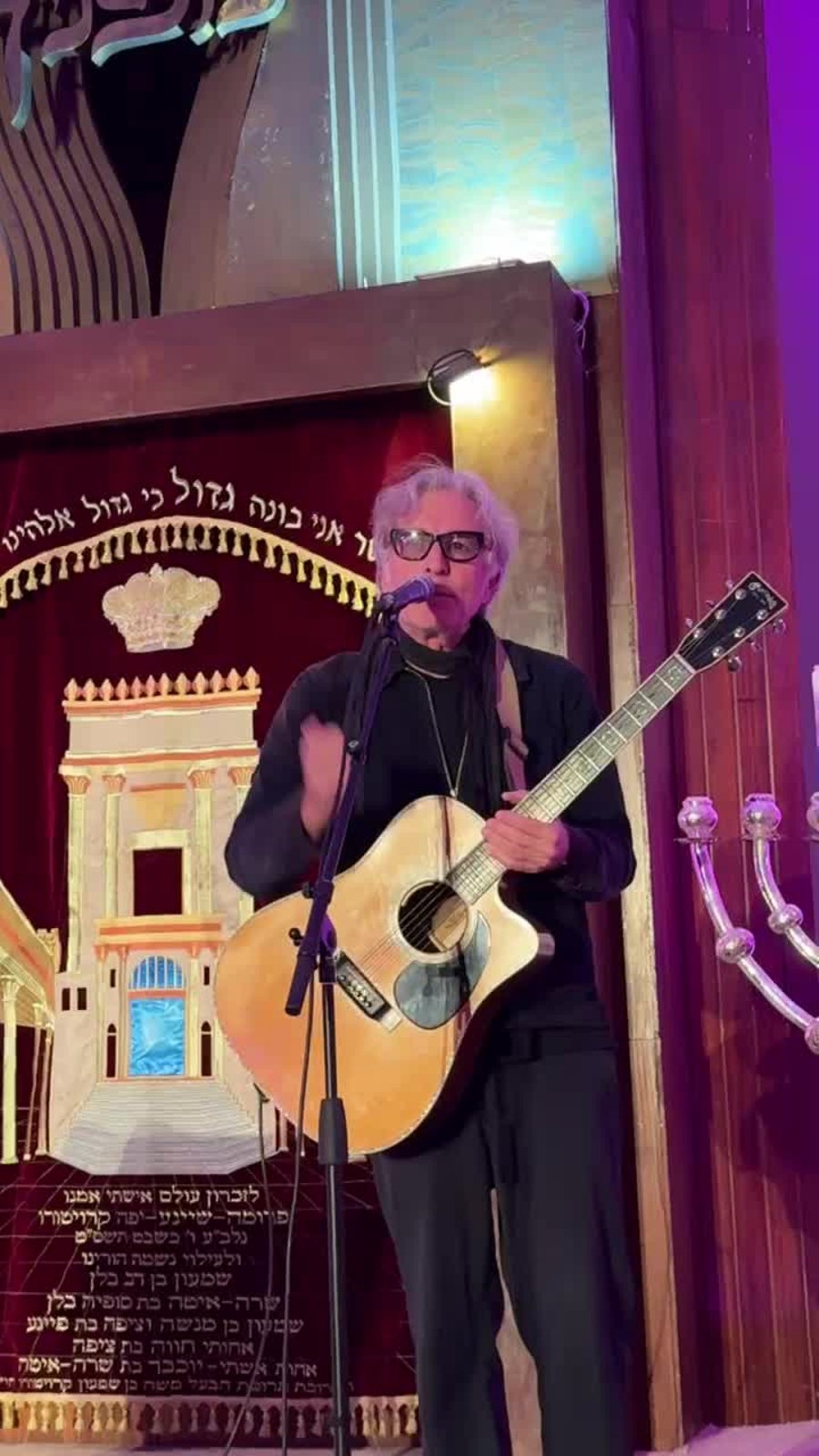 שיר למעלות למען החטופים