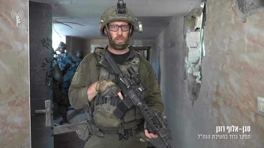מנהרה רפיח