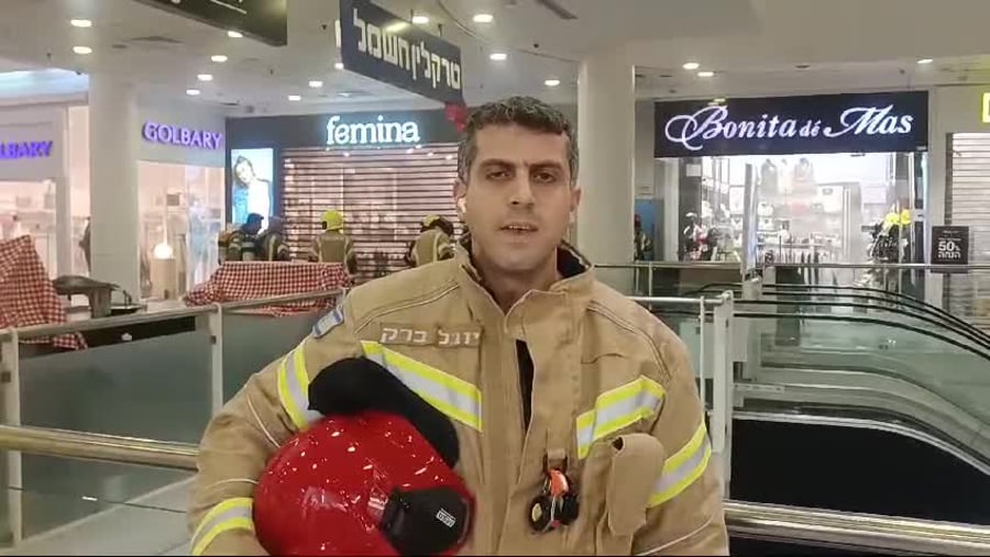 WhatsApp Video 2025-01-01 at 18.42.09