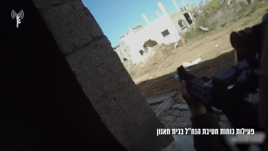 בית חאנון 1