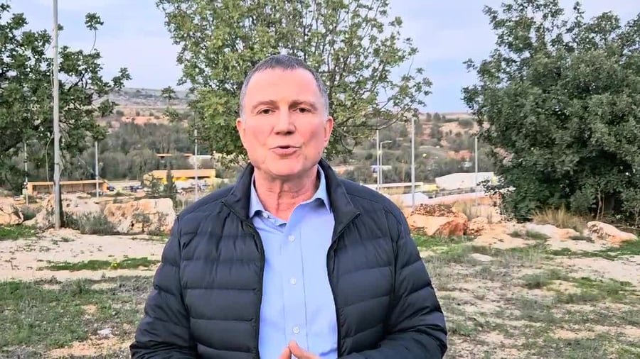 אדלשטיין