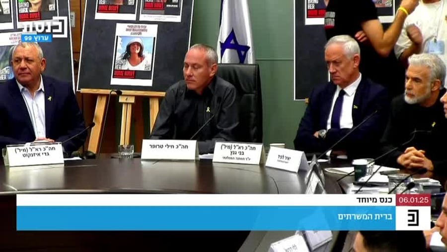 אלי דלל על חוק הגיוס