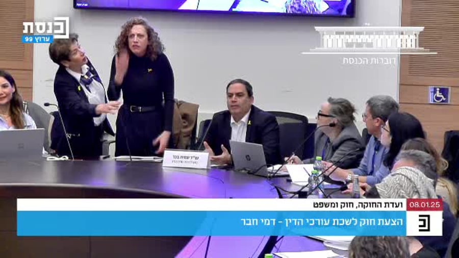 עמית בכר יוצא
