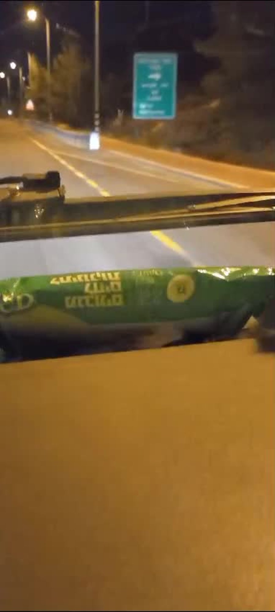 WhatsApp Video 2025-01-08 at 14.03.06