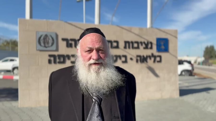 גולדקנופף אצל ארי רוזנפלד