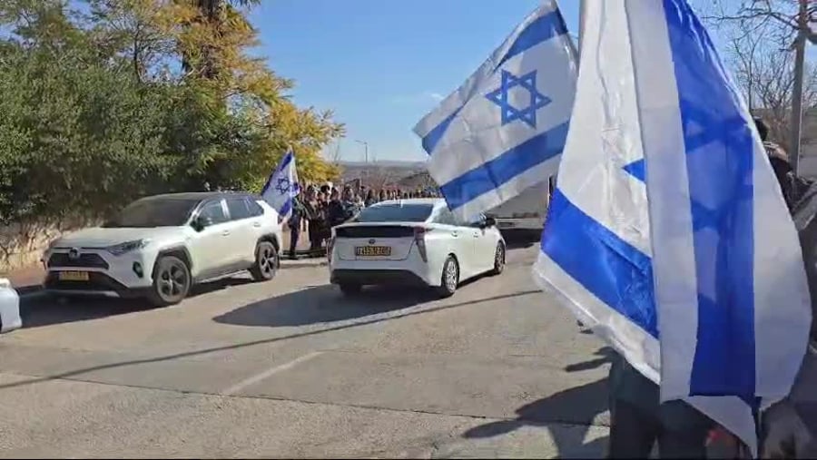 ברוכין נבו פישר