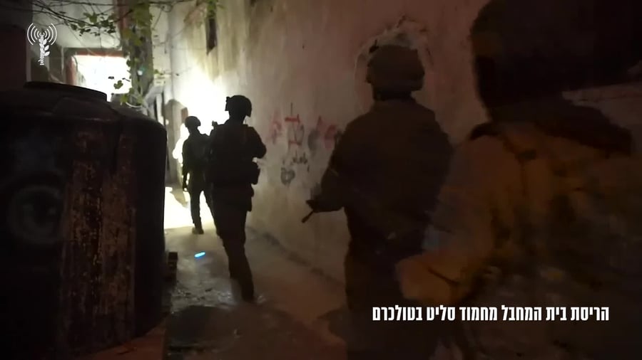 הריסת בית המחבל
