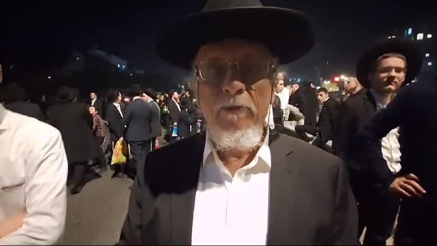 הפגנה