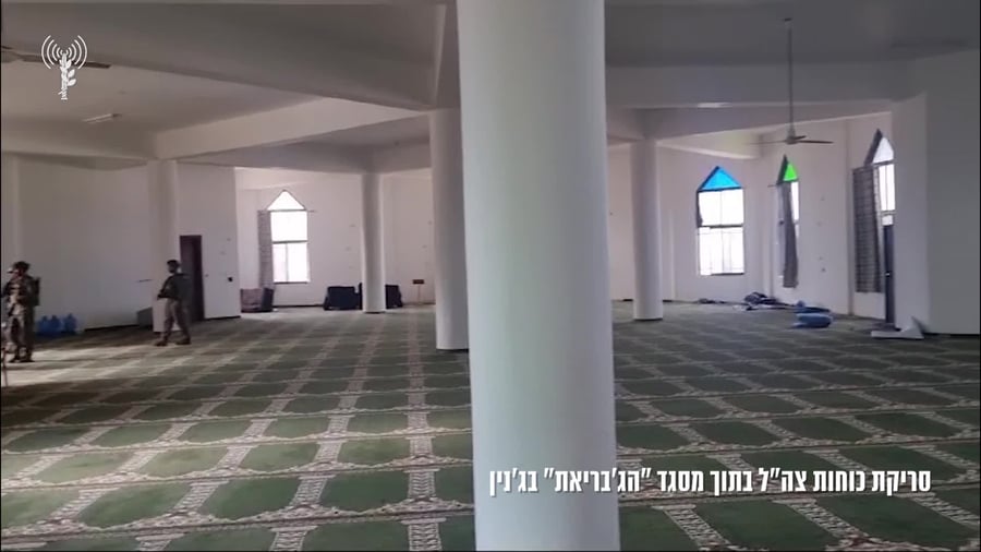 מסגד גיביראת
