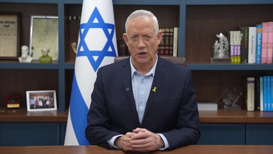 גנץ רפורמה