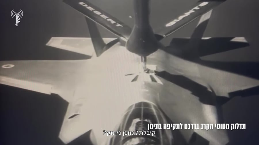 תקיפה בתימן 2