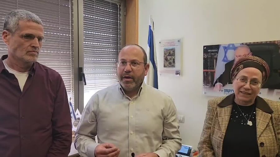 סטרוק