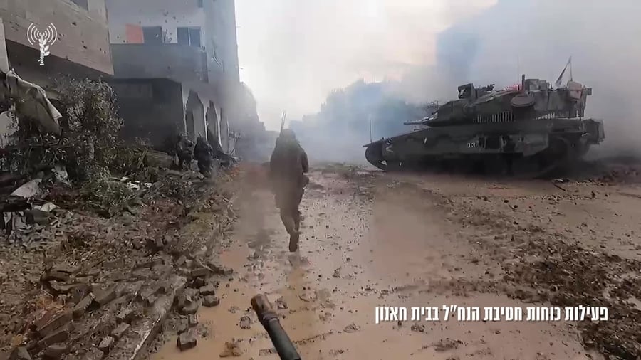 פעילות הנחל