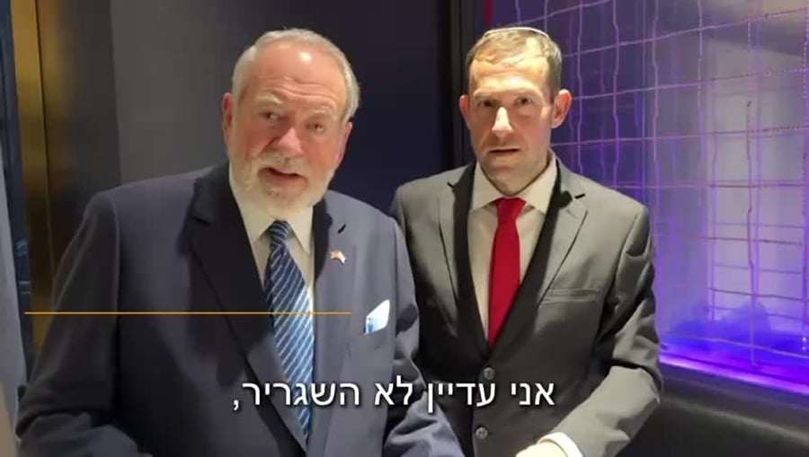 WhatsApp Video 2025-01-13 at 16.55.22
