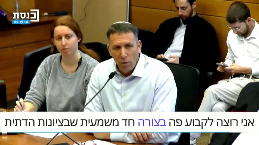 מתן כהנא של היום