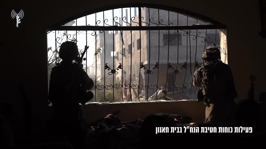 הנחל בבית חאנון