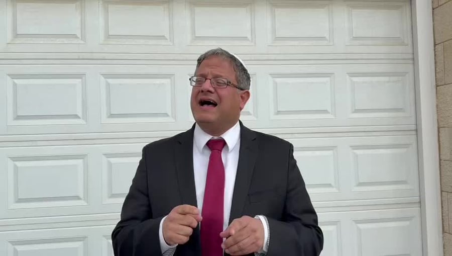 בן גביר