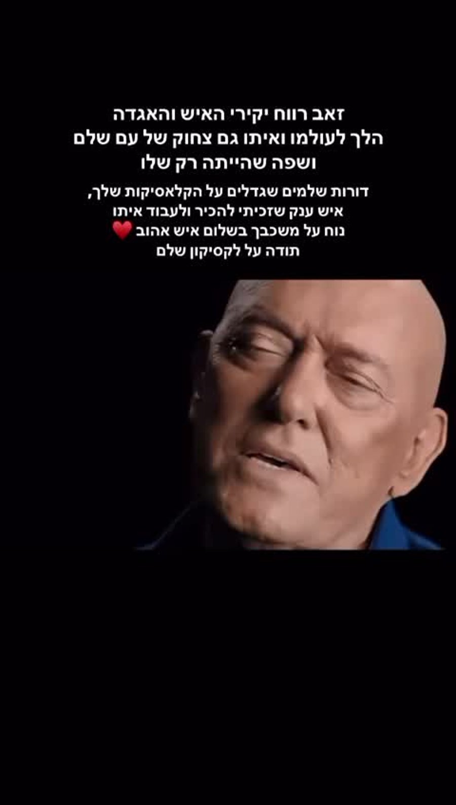 WhatsApp Video 2025-01-18 at 18.16.46