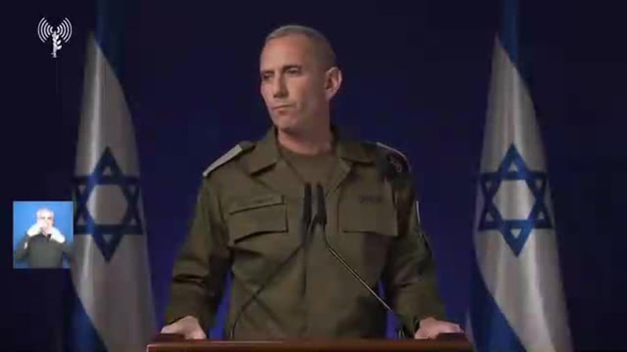 הריסת בתי מחבלים