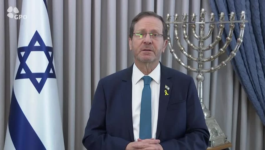 הרצוג על נריה זיסק זל