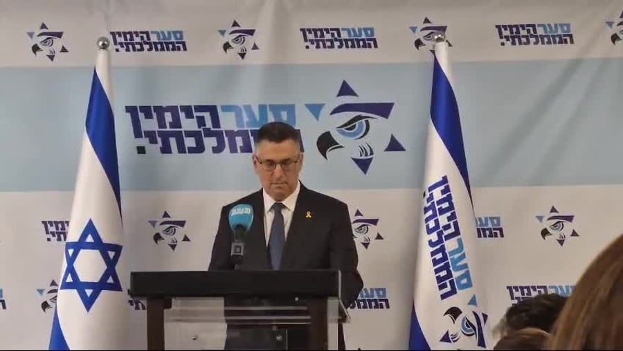וידאו של WhatsApp 2025-01-20 בשעה 14.55.34_452b5ea5