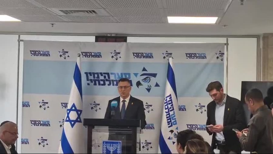 וידאו של WhatsApp 2025-01-20 בשעה 14.54.40_3276ad85