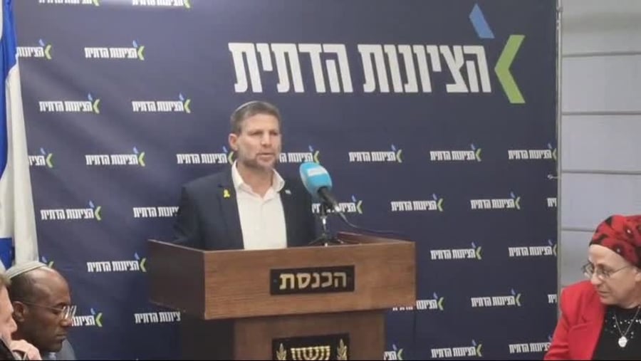 וידאו של WhatsApp 2025-01-20 בשעה 15.33.01_4b1c9e0b