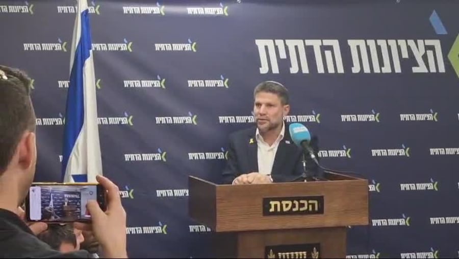 וידאו של WhatsApp 2025-01-20 בשעה 15.46.58_32010f90