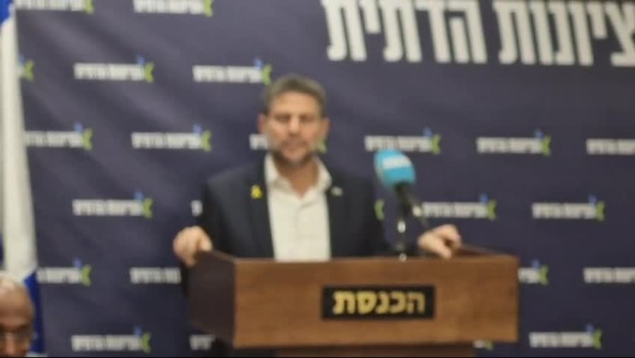 סמוטריץ על השרים החרדים
