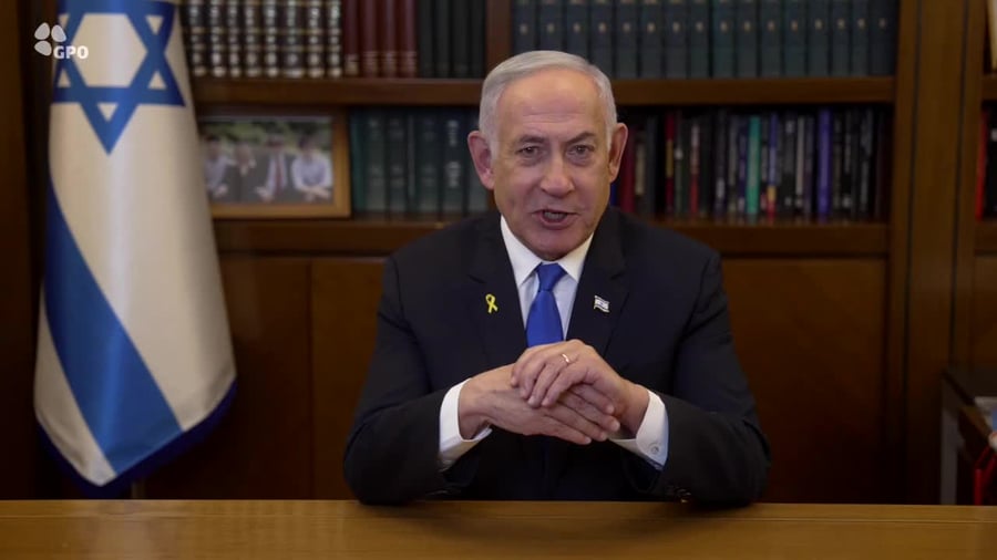 וידאו של WhatsApp 2025-01-20 בשעה 19.12.27_f7240359