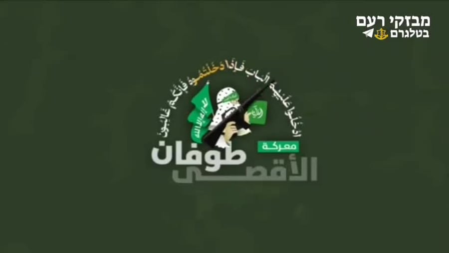 WhatsApp Video 2025-01-19 at 22.04.18
