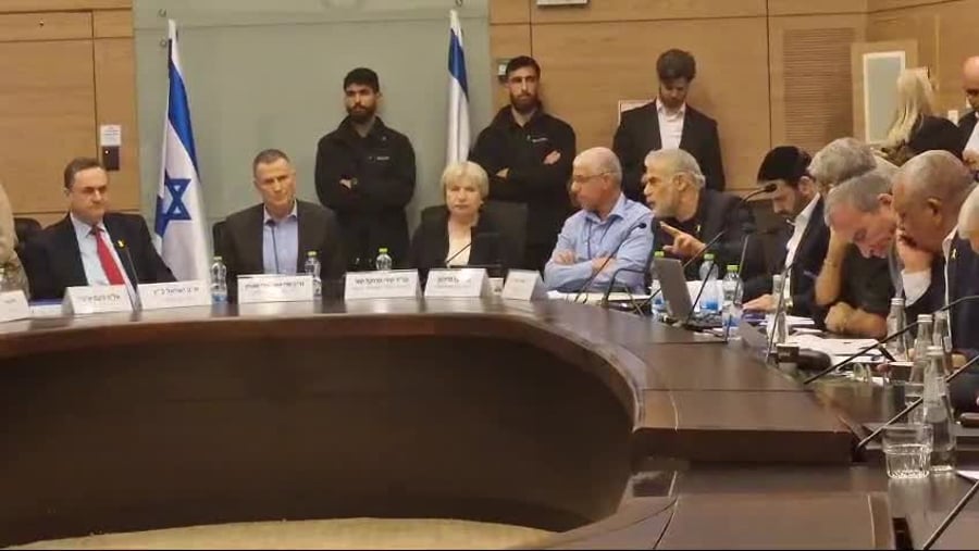 וידאו של WhatsApp‏ 2025-01-21 בשעה 11.45.06_c5940793