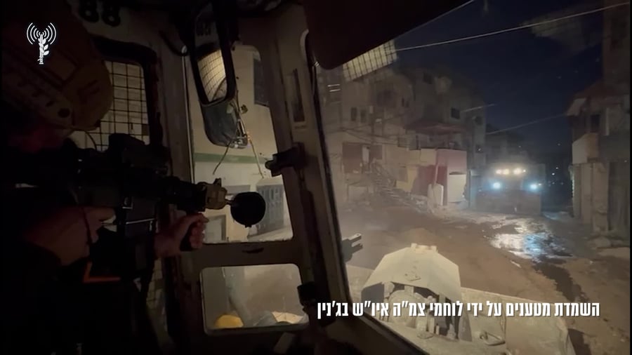 המבצע בג'נין
