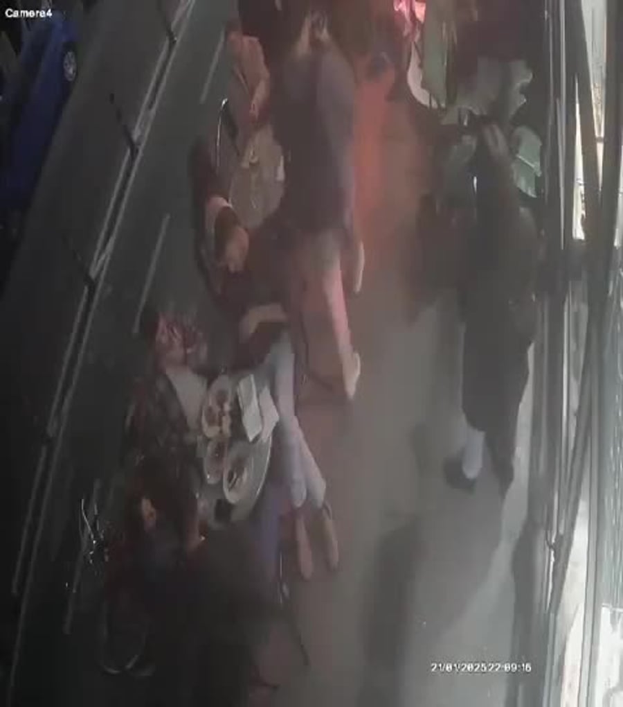 WhatsApp Video 2025-01-22 at 13.10.53