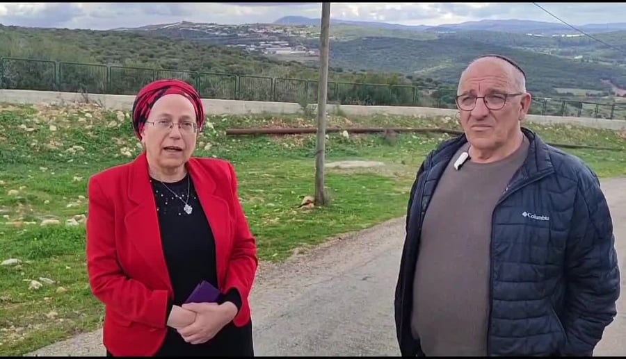 אורית סטרוק