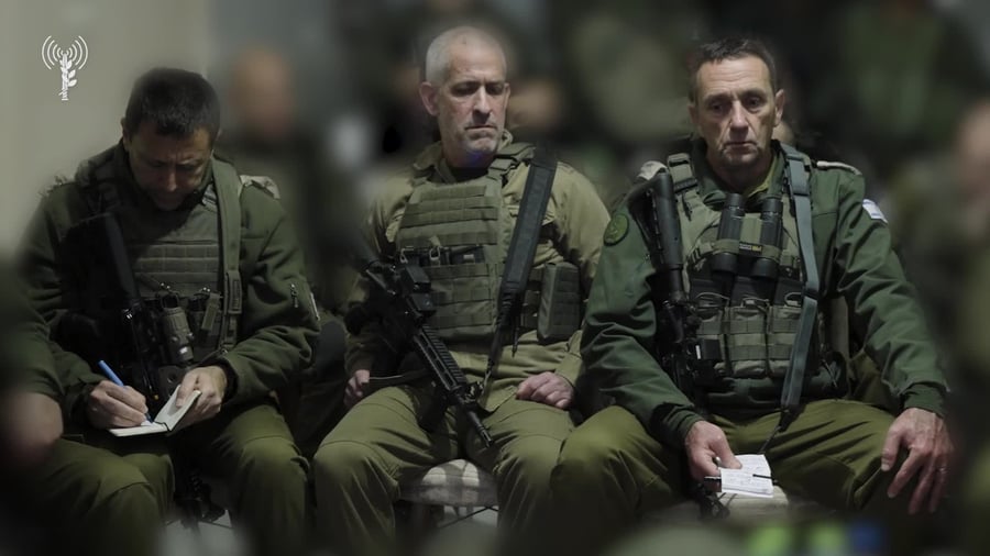 הרמטכל