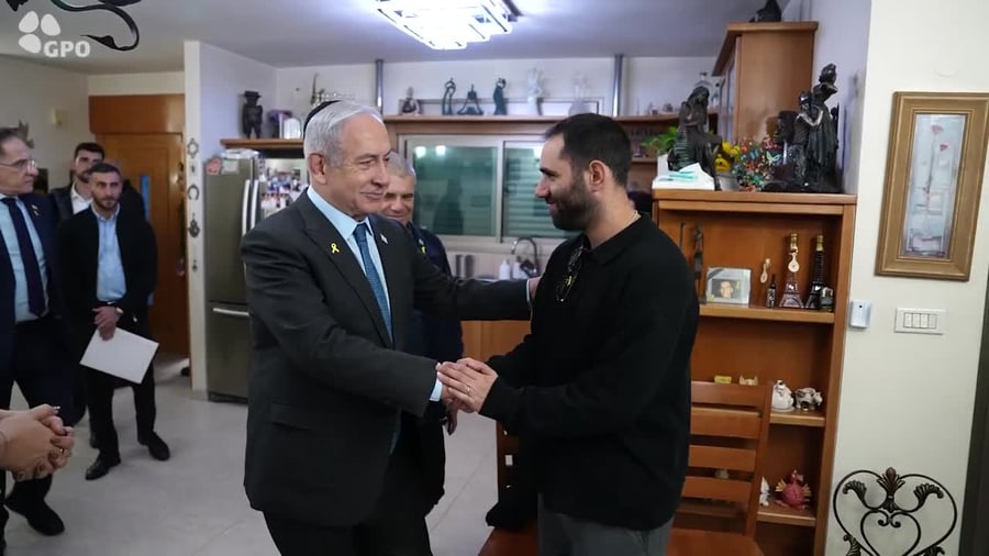אורון שאול ביבי