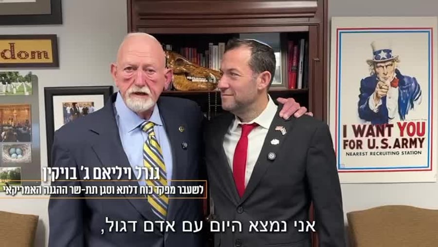 WhatsApp Video 2025-01-30 at 14.05.08