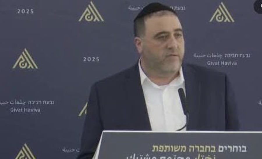 משה ארבל על הכנסת פועלים