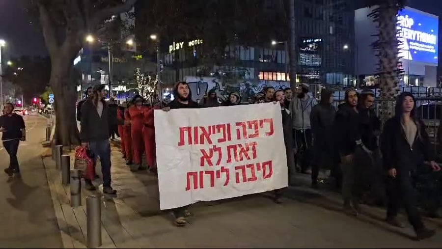 WhatsApp Video 2025-01-30 at 22.32.00