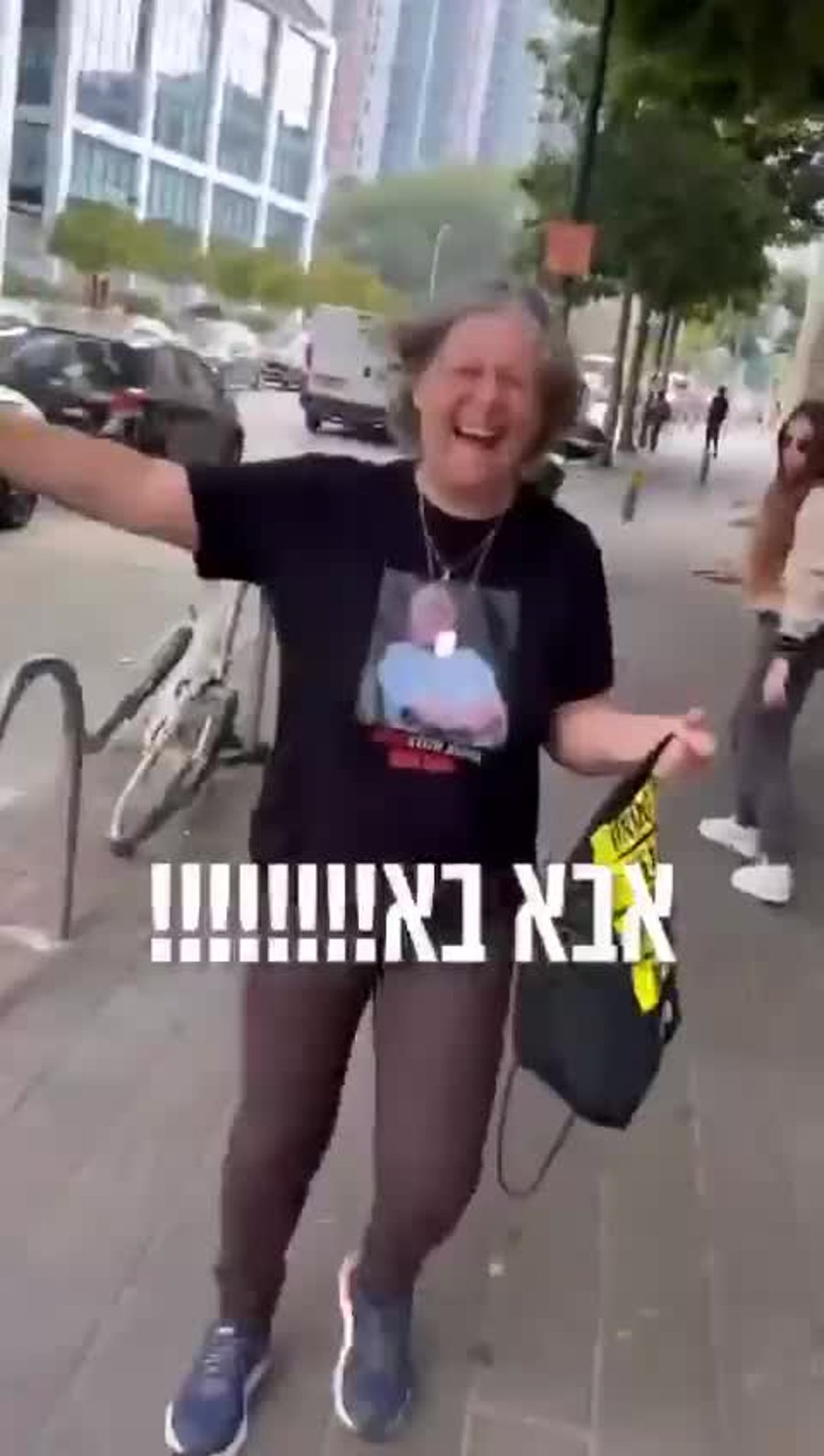 WhatsApp Video 2025-01-31 at 13.10.00