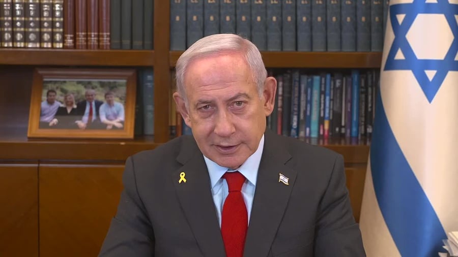 ראש הממשלה